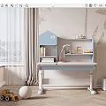 Blue And White Kids Desk With Shelf Lamp Books And Toys Near Palm Tree Wallpaper