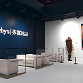 Sotheby's Exhibition Booth With Large Screen Displaying Artworks And Deep Blue Design