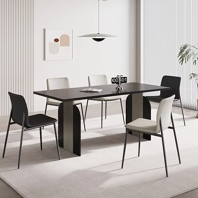 Modern Black Dining Table Set With Four Mixed Black And Beige Chairs And Pendant Light 3d model