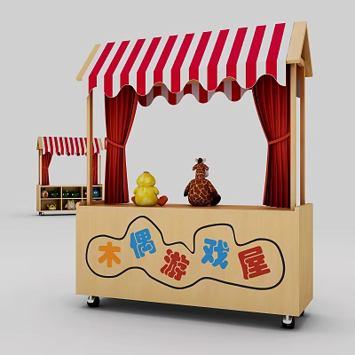 Modern Display Table Puppet Game House 3d model