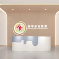 Kindergarten Indoor Taekwondo Activity Space With National Flags Slogan Blue Floor And Circular Logo