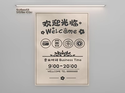 Welcome Sign With Business Time 900 To 2000 And Payment Method Icons 3d model