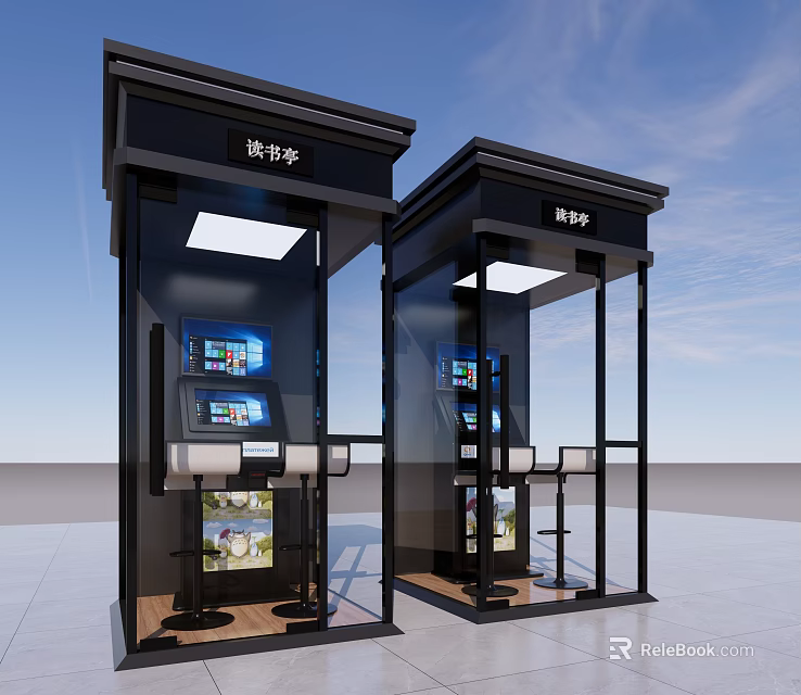 Modern Public Reading Booths With Transparent Glass Structure And Electronic Screens 3d model 
