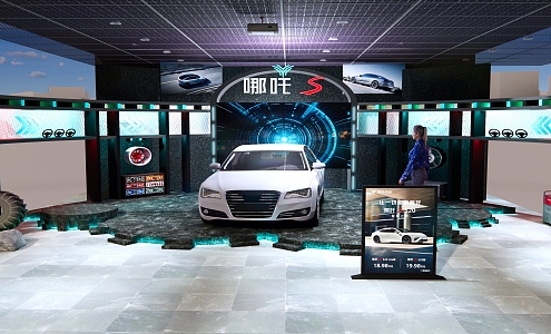 Exhibition Hall Auto Show Industrial Science and Technology Wind 3d model