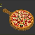 Freshly Baked Pizza with Tomato Toppings and Herbs on Wooden Pizza Board