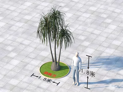 Commercial Landscaping Equipment With Circular Grass Area Three Trees And Size Markings 3d model