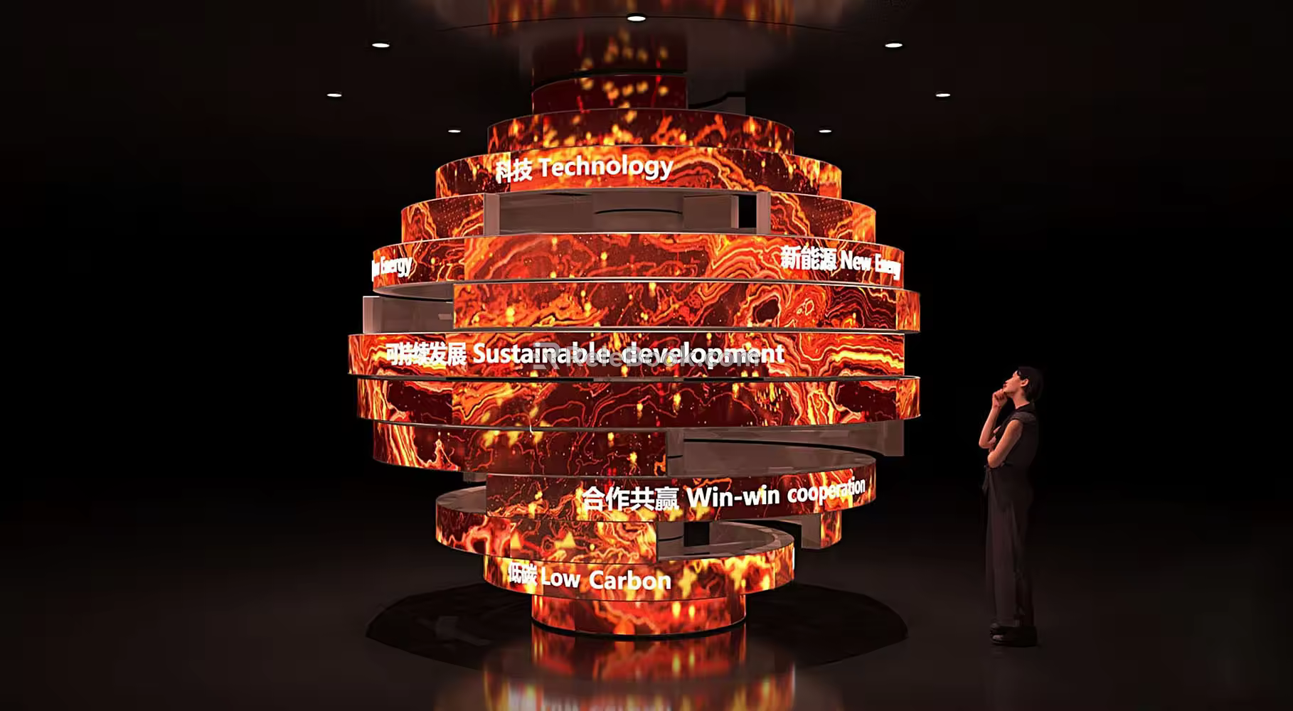 Modern Meichen Art Device 3d model