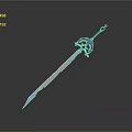 Fantasy Ornate Sword With Golden Hilt Blue Accents And Engraved Blade