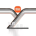 MI Event Entrance with Curved Black White Orange Structure and Shining Future Brand Slogan
