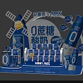 Ambrosial AMX Zero Sugar Yogurt Display With Windmill Bottles And Cartons