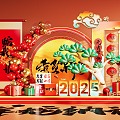 National Tide Year of the Snake Meichen Year of the Snake Festival Meichen Meichen Element Shopping Mall Meichen 3d model