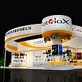 Modern Curved Exhibition Booth With White Yellow Design For Langxi Video Equipment