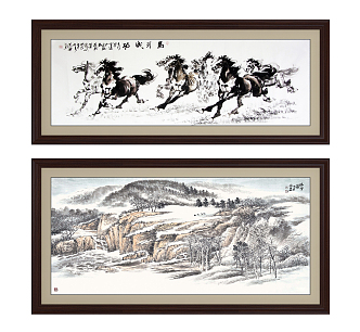 Chinese Landscape Painting Hanging Paintings 3d model