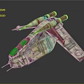 Red And White Spacecraft With Detailed Design For Interstellar Exploration