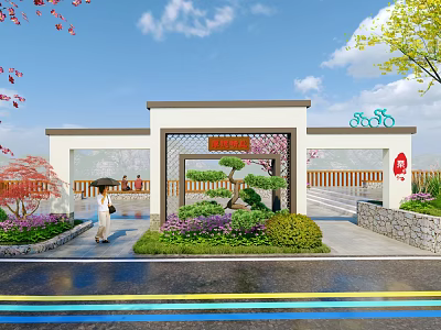 Chinese Style Landscape Wall With Grille Design Green Plants Pedestrians And Bicycle Path 3d model