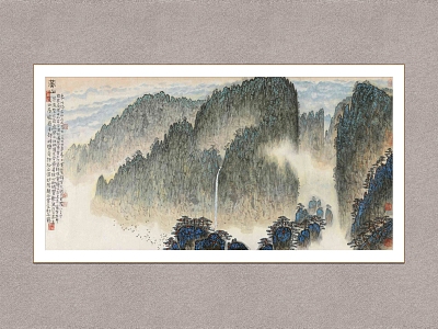 Huangshan Huangyanghui Landscape Painting Decorative Painting Traditional Chinese Painting model