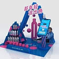 Modern pop-up shop exhibition shows drinks, US Chen, group photos, punch-in piles 3d model