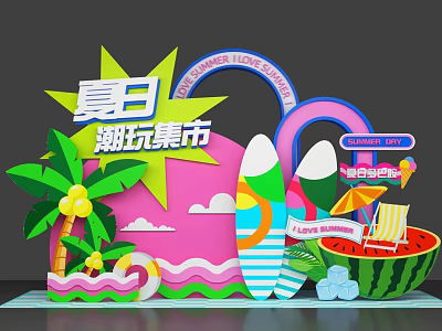 Summer Trendy Play Market Photo Check-in Spot with Coconut Trees Surfboards and Watermelon Decorations 3d model