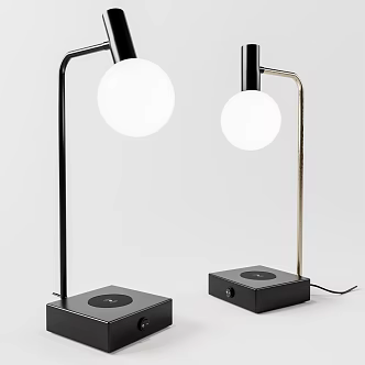 Modern table lamp 3d model