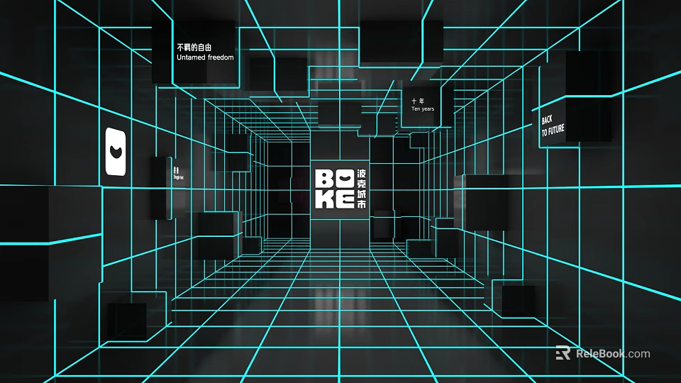 Futuristic Geometric Digital Space With Blue Neon Lines And BO KE Logo 3d model 
