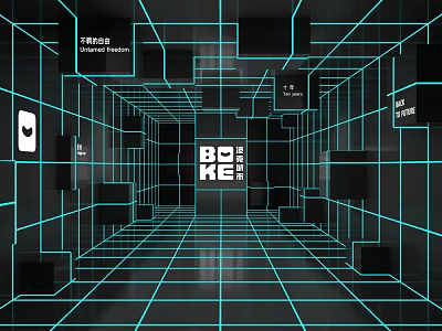 Futuristic Geometric Digital Space With Blue Neon Lines And BO KE Logo 3d model
