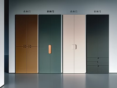 Modern Wardrobe Doors with Golden Dark Green Beige Dark Gray Colors and Sleek Handles 3d model