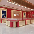 China Gold Retail Store with Red and Gold Interior and Jewelry Display Cases