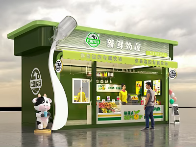 Fresh Milk Tea Shop With Green Exterior Cow Figure And Customer Buying Drinks 3d model