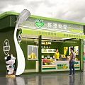 Fresh Milk Tea Shop With Green Exterior Cow Figure And Customer Buying Drinks
