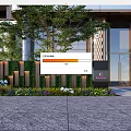 Modern Decorative Feature Wall with Green Plants and Geometric Panels at Building Entrance