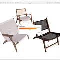 Stylish Leisure Chairs With Wooden Frames And Various Weave Mesh Patterns 3d model