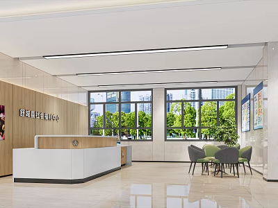 Modern Office Reception Front Desk With Large Windows Green Views And Waiting Chairs 3d model