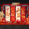 Chinese New Year Horse Theme Art Installation With Red Decorations Lanterns And Fu Characters