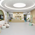 Modern Kindergarten Interior Design With Arched Doorways Wooden Walls Circular Lights And Colorful Seats