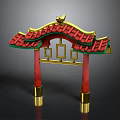 Traditional Chinese Archway Architecture With Red Pillars Golden Ornaments And Red Green Roof