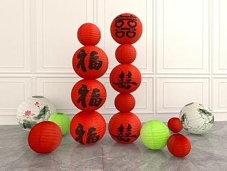 Chinese Lantern Paper Lantern 3d model