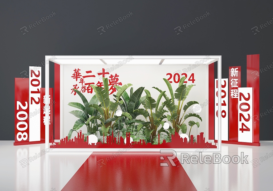 Modern Meichen Window Display Area Plant Pile Green Plant Pile Plant Meichen Display Meichen Commercial Meichen Shopping Mall Meichen Plant Combination model