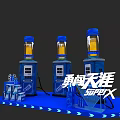 SuperX Beverage Display With Blue Bottles Yellow Liquid Packaging Boxes And Lighting Effects 3d model