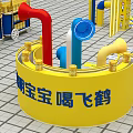 Claw Machine With Yellow Stuffed Toys Transparent Cabinets Cartoon Characters And Prize Out Slots