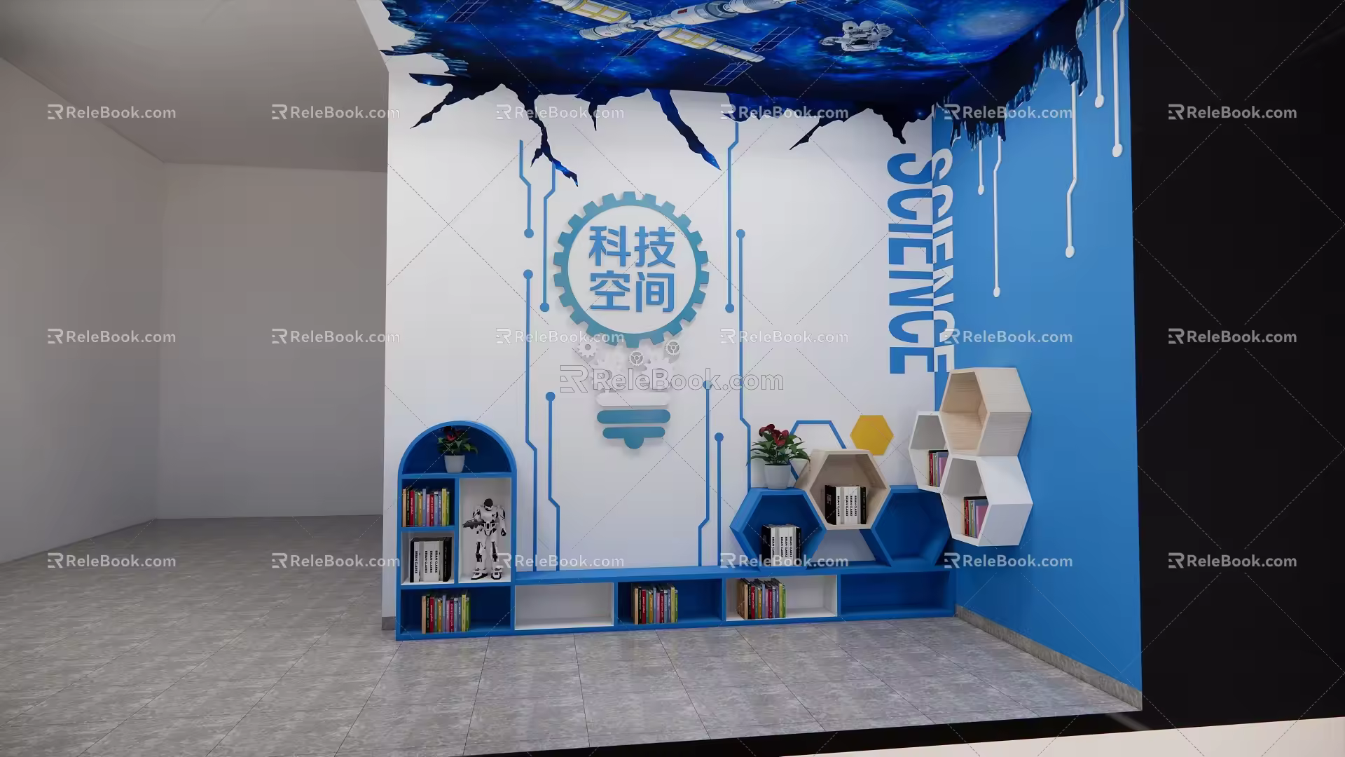 Science and Technology Book Bar Science and Technology Reading Corner 3d model