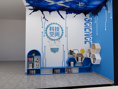 Science and Technology Book Bar Science and Technology Reading Corner model