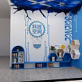 Science and Technology Book Bar Science and Technology Reading Corner 3d model