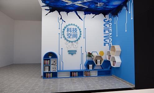 Science and Technology Book Bar Science and Technology Reading Corner 3d model