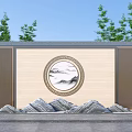 Chinese Landscape Wall With Circular Landscape Painting Rockery Stones Green Trees And Blue Sky