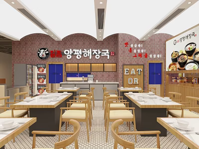 Korean Style Restaurant Interior With Red Brick Walls Wooden Tables Marble Tops And Open Counter 3d model