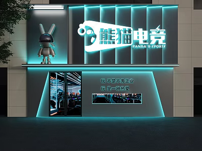 Modern Display Shelves In Panda Esports Store With Neon Lights And Retail Design 3d model
