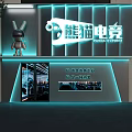 Modern Display Shelves In Panda Esports Store With Neon Lights And Retail Design