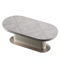 Modern Elegant Dining Table With Oval Textured Top And Ribbed Metal Base Design