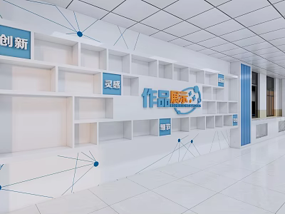 School Student Works Display Area With Innovation Practice And White Shelves 3d model