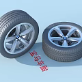 BMW Car Tires Featuring Silver Alloy Wheels And Detailed Tread Patterns